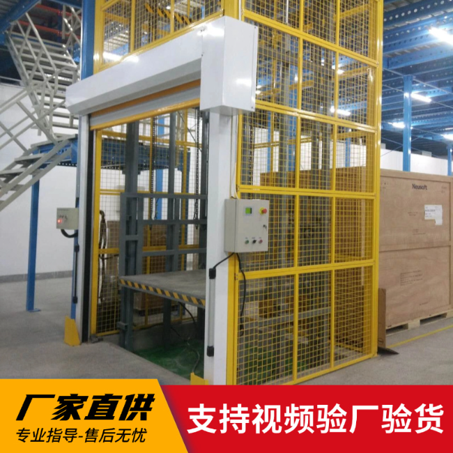 资阳3吨室内升降货梯安装